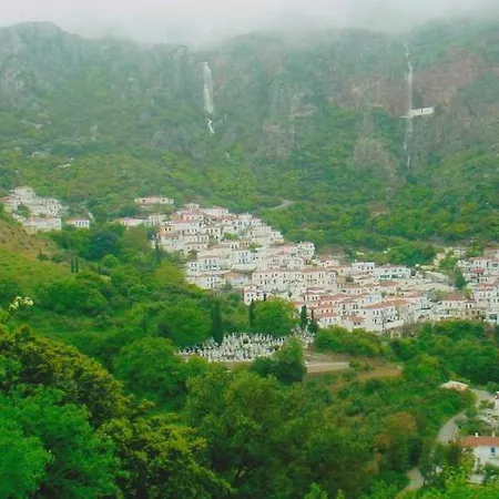 Velanidia Homestay Appartamento