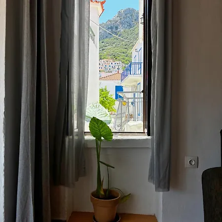 Appartamento Velanidia Homestay *